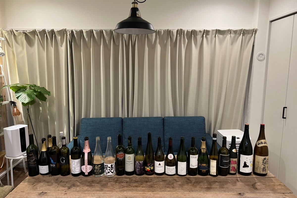 and Wine Club